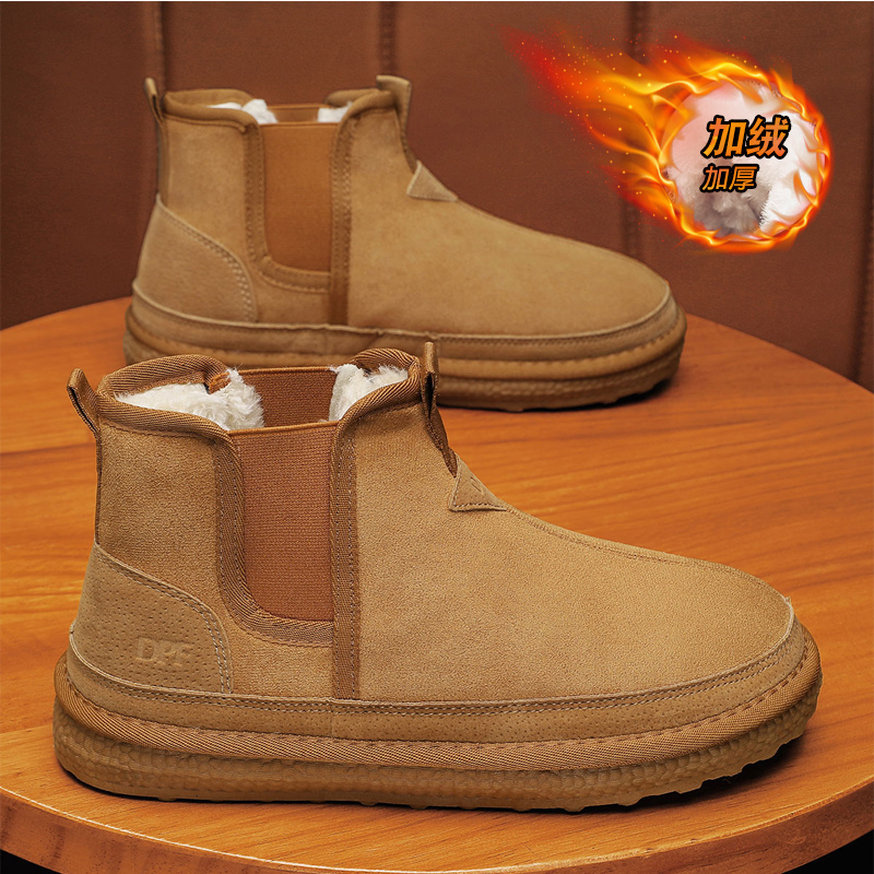回力瑞雪地靴男士冬季东北零下40度防寒大棉鞋加绒保暖防水面包鞋