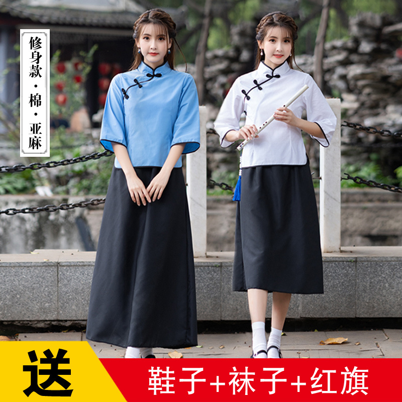 民国风校服五四青年装男运动学生服装中山装民国复古女装套装演出