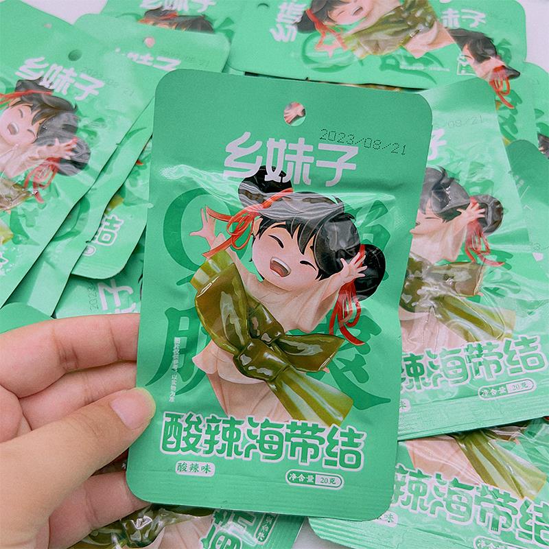 妹子海带结克酸辣海带丝开袋即食办公室香辣零食小吃休闲食品笋0g