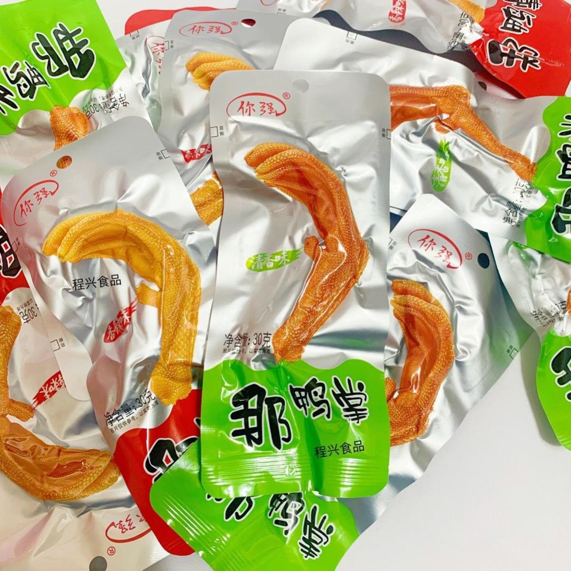 你强泡鸭爪龙岩土楼特产香辣清香味泡鸭脚广东客家卤味肉制品笋1g
