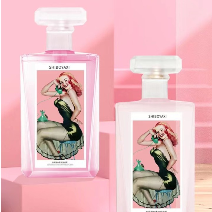 SHIBOYAXI诗博雅皙水润甜心香水身体乳