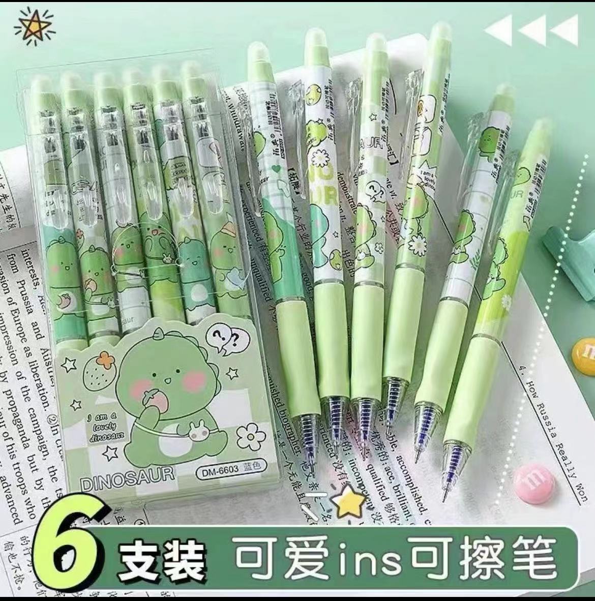 按动可擦笔蓝色发一盒到手6支                         菲【甲片】
