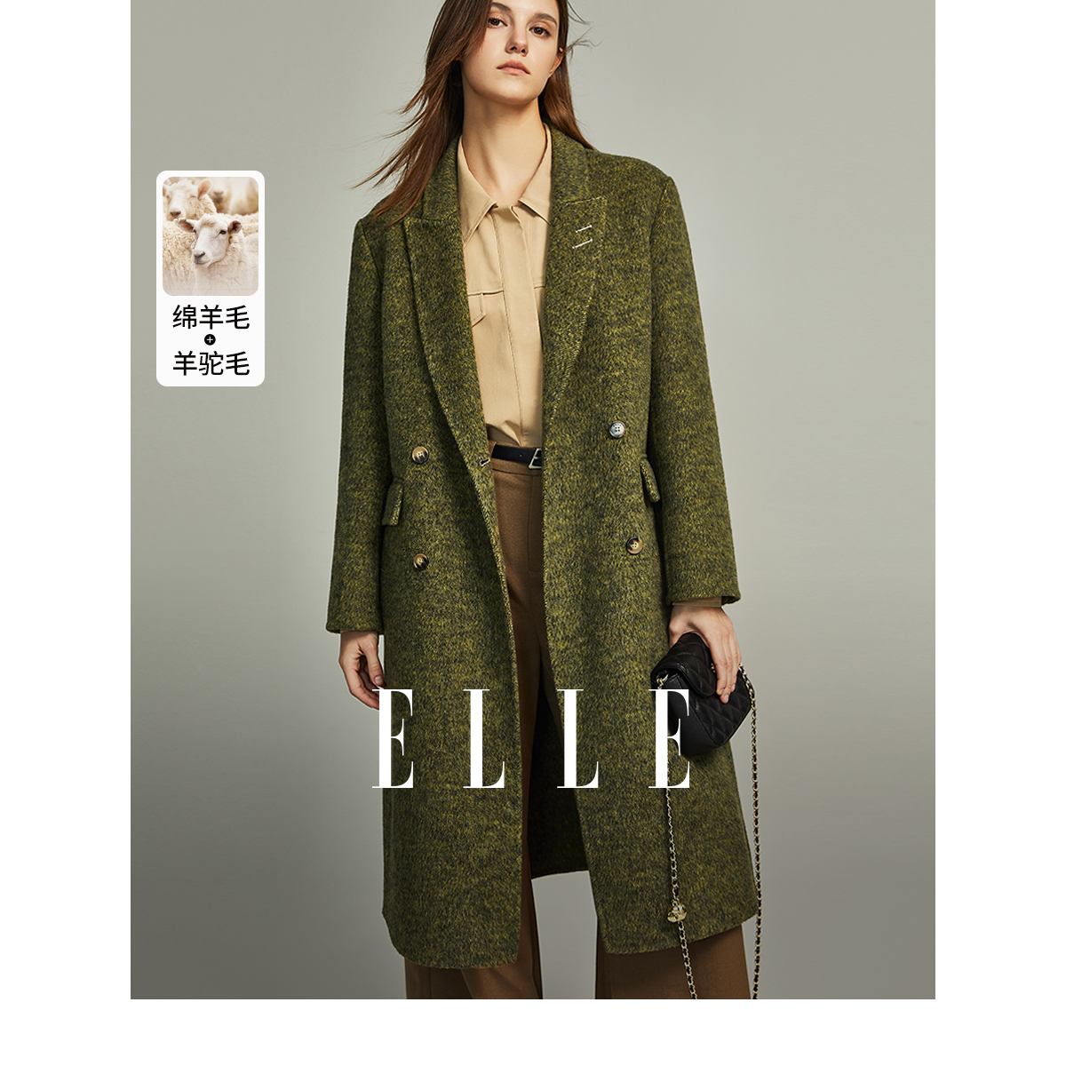 【丫头baby专属】中长款毛呢2023冬季新款高级感双面呢大衣EN36017