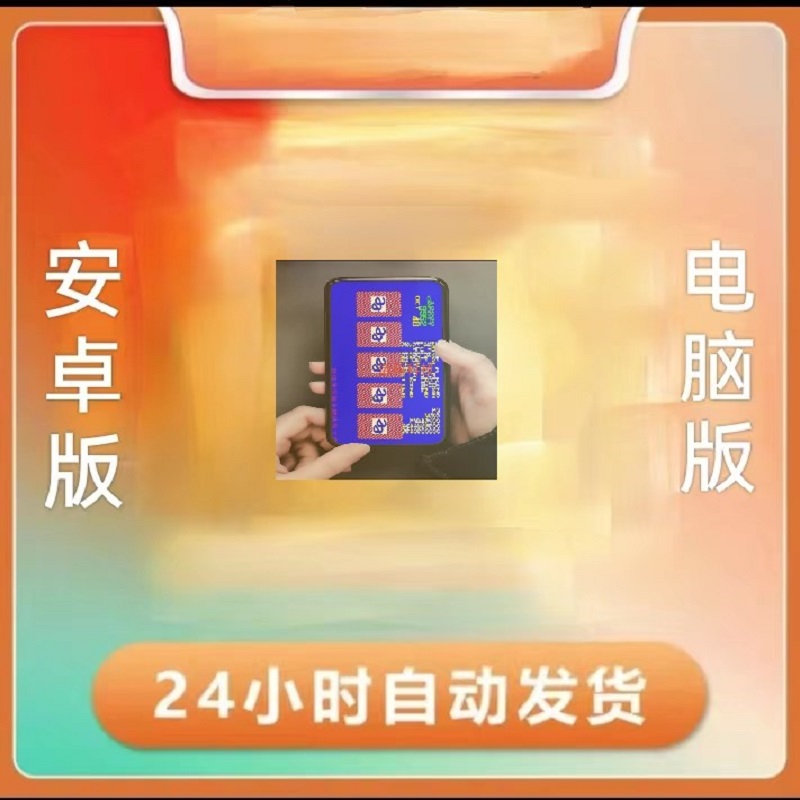 商场电玩城款708090经典回忆单机大字版安卓电脑版