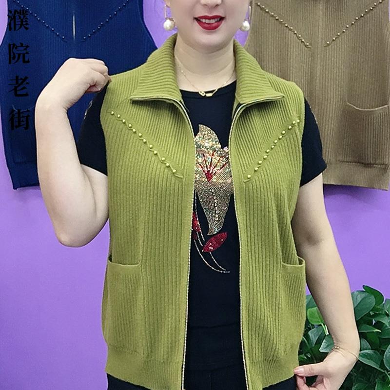 2023新款春秋妈妈钉珠马甲翻立领宽松拉链外套无袖背心女针织上衣