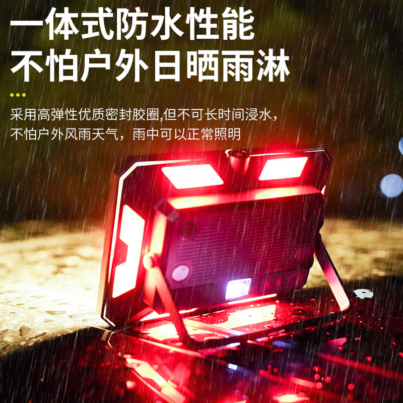 yinnuo/银诺G6露营灯营地灯户外照明超长续航营地主灯大功率超亮