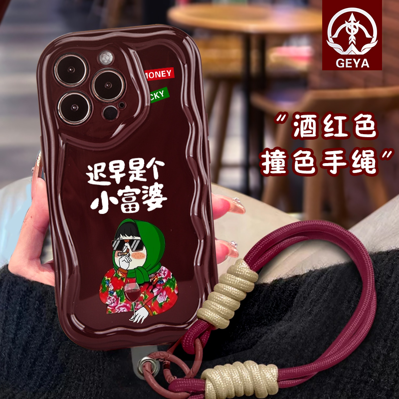 新年壳苹果15手机壳iphone14promax/13pro/12/11/xr/xsmax/7P酒红