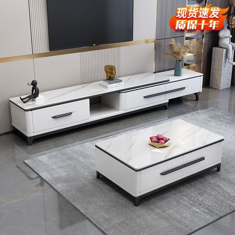 岩板茶几电视柜组合实木墙柜现代简约轻奢风可伸缩小户型电视机柜