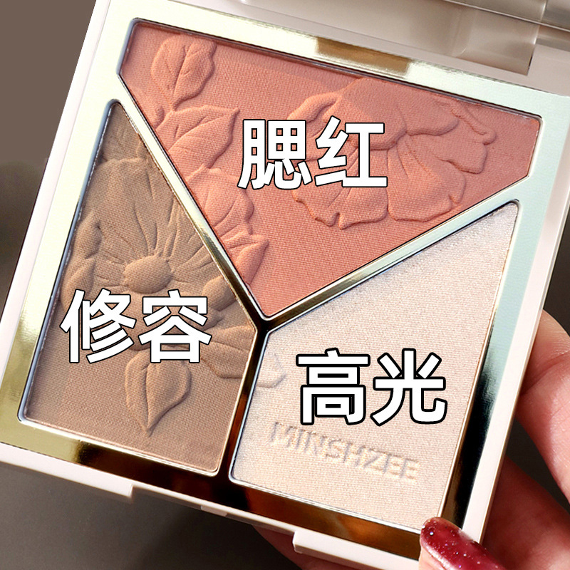 【主播推荐】茗希芝高光修容盘自然哑光提亮鼻影阴影腮红三合一体盘