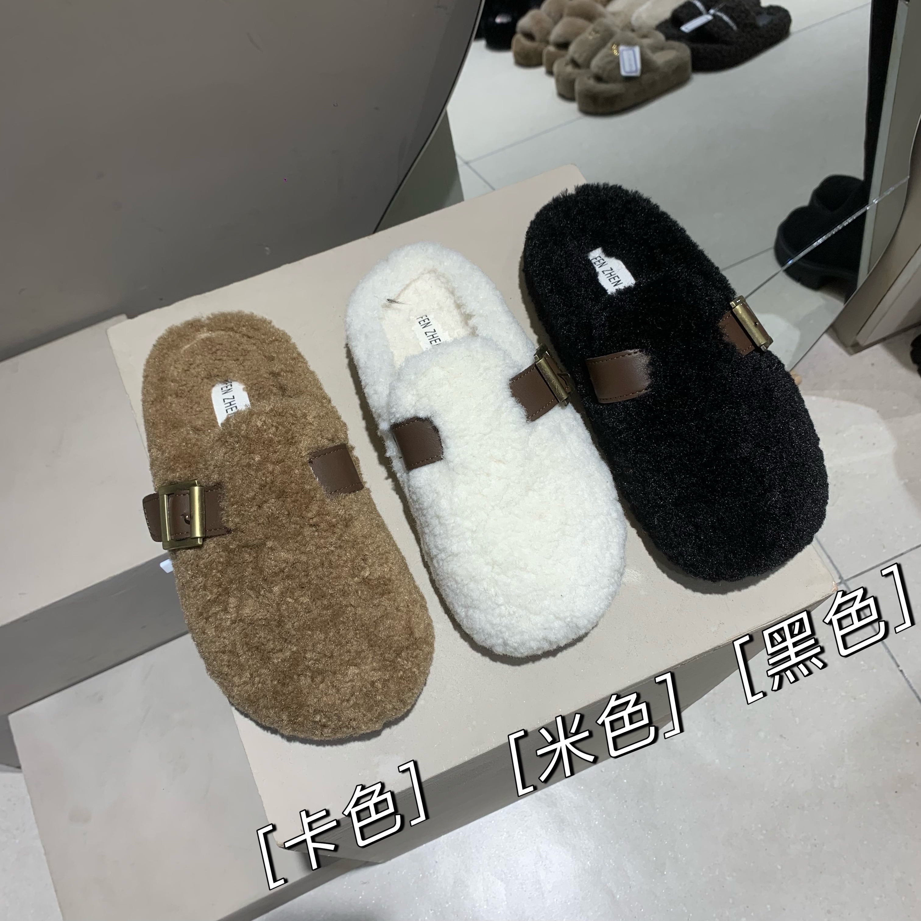 【赫赫妈专属】勃肯软底冬季加绒轻奢时尚外穿百搭毛毛拖鞋