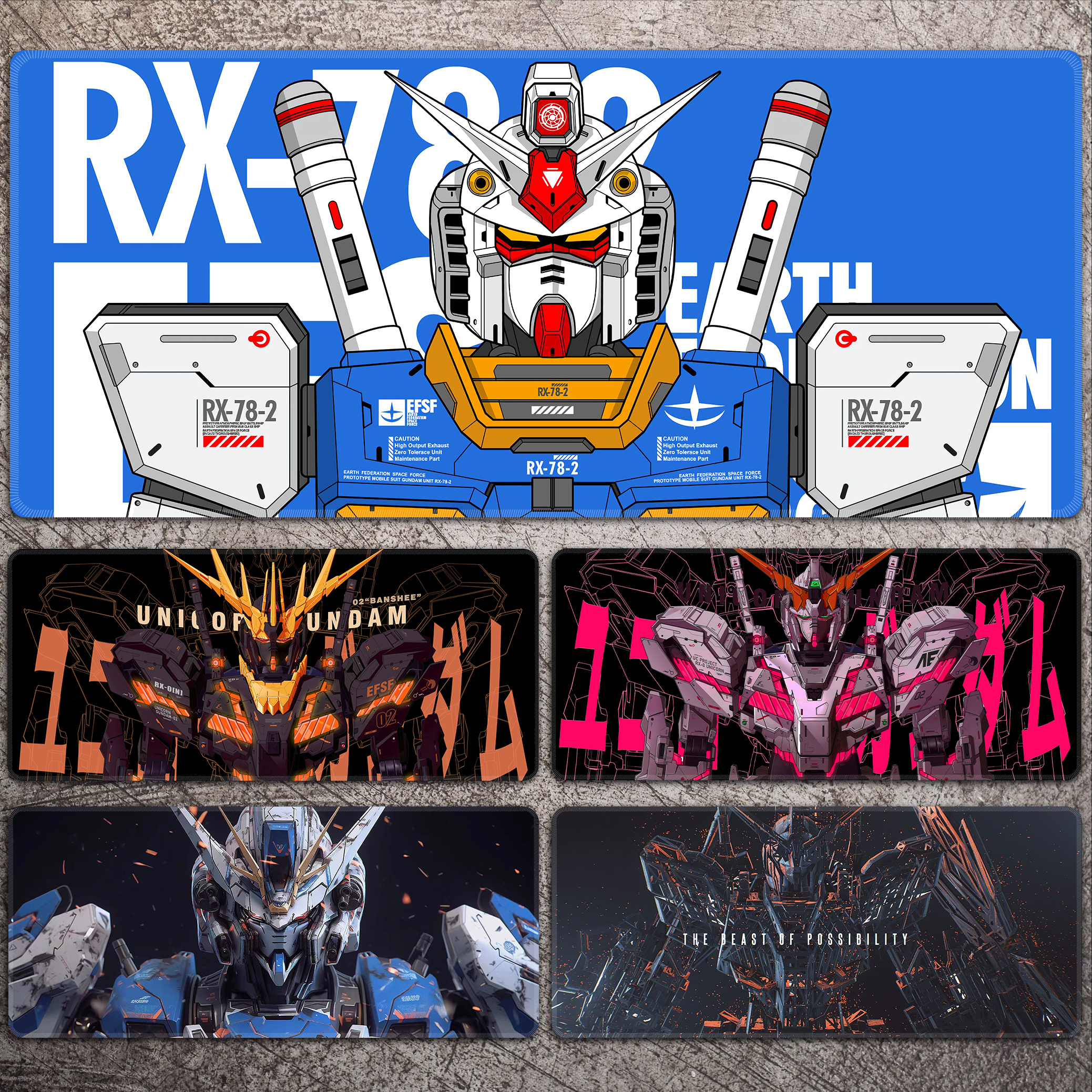 鼠标垫超大高达电脑键盘垫动漫游戏滑鼠垫男生电竞电脑桌垫专用