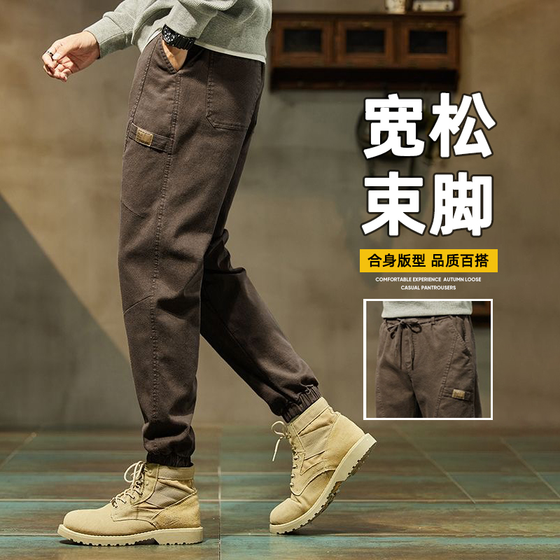 工装休闲裤2023春秋季新款男士时尚潮牌百搭束脚长裤子男大码秋冬