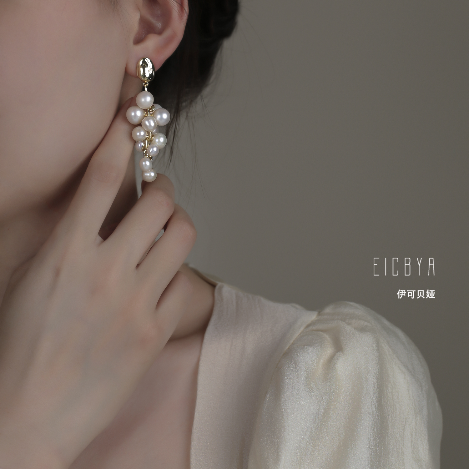 合金耳饰 【致命女人】耳钉气质轻奢法式时尚手工优雅复古流苏女