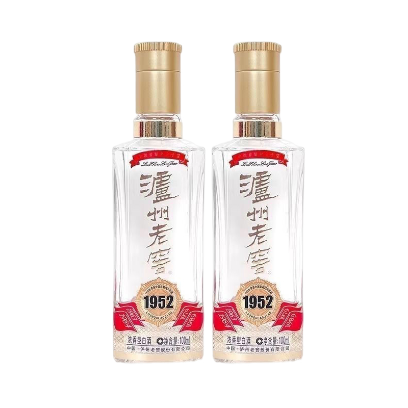 泸州老窖1952小酒光瓶 浓香型白酒52度100mL*2瓶