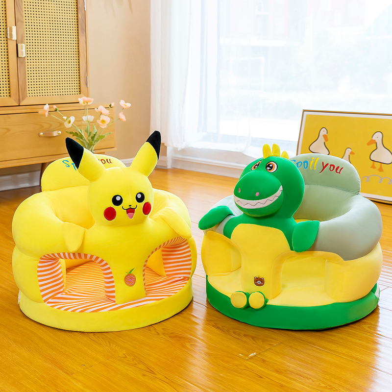 婴儿沙发宝宝座椅幼儿学坐3到9个月婴儿防滑椅宝宝靠背小凳子创意