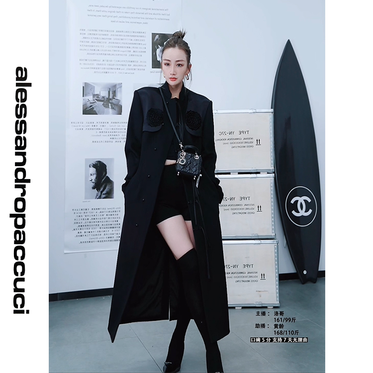 【有试穿痕迹不退换】洛哥18666国潮古风纯色休闲绵羊毛毛呢外套女