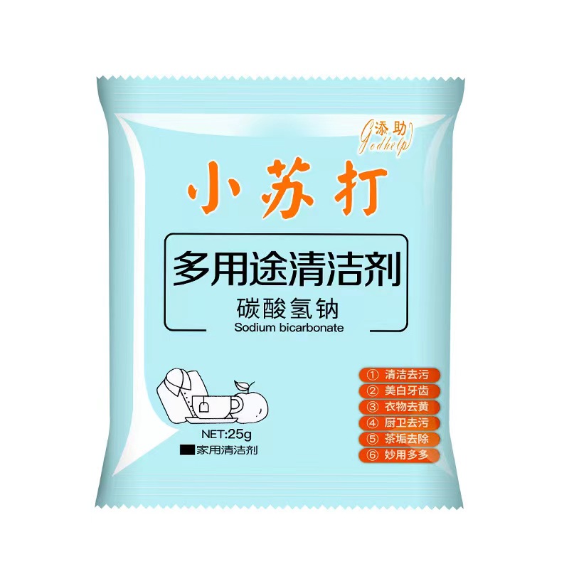 一包小苏打//鲜花速递/花卉仿真/绿植园艺 > 鲜花速递(同城)