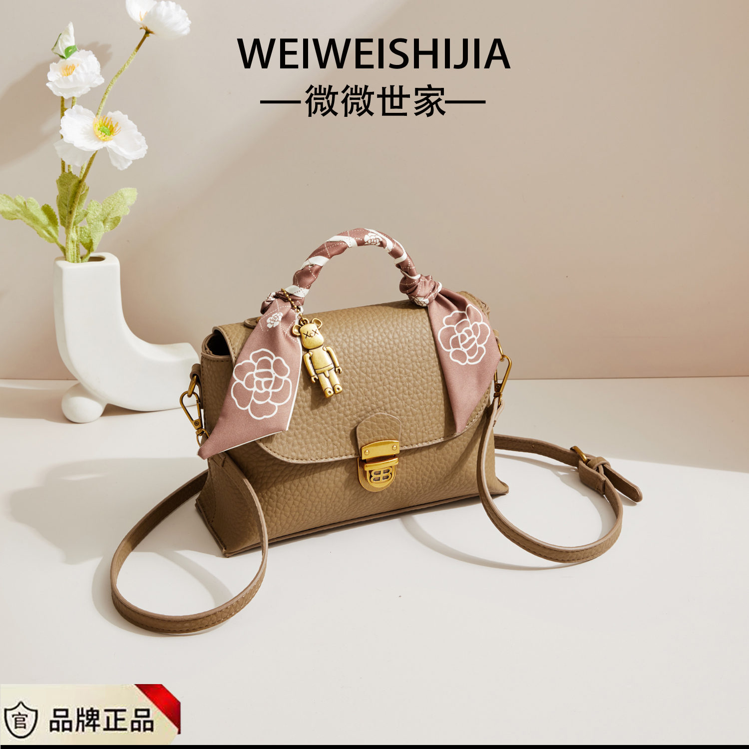 【寰球品牌】带丝巾带挂件新款手提包大容量时尚百搭单肩斜挎包6501