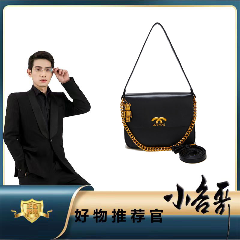 【谷哥宠粉】带挂件新款单肩斜挎包时尚大容量大气百搭6505