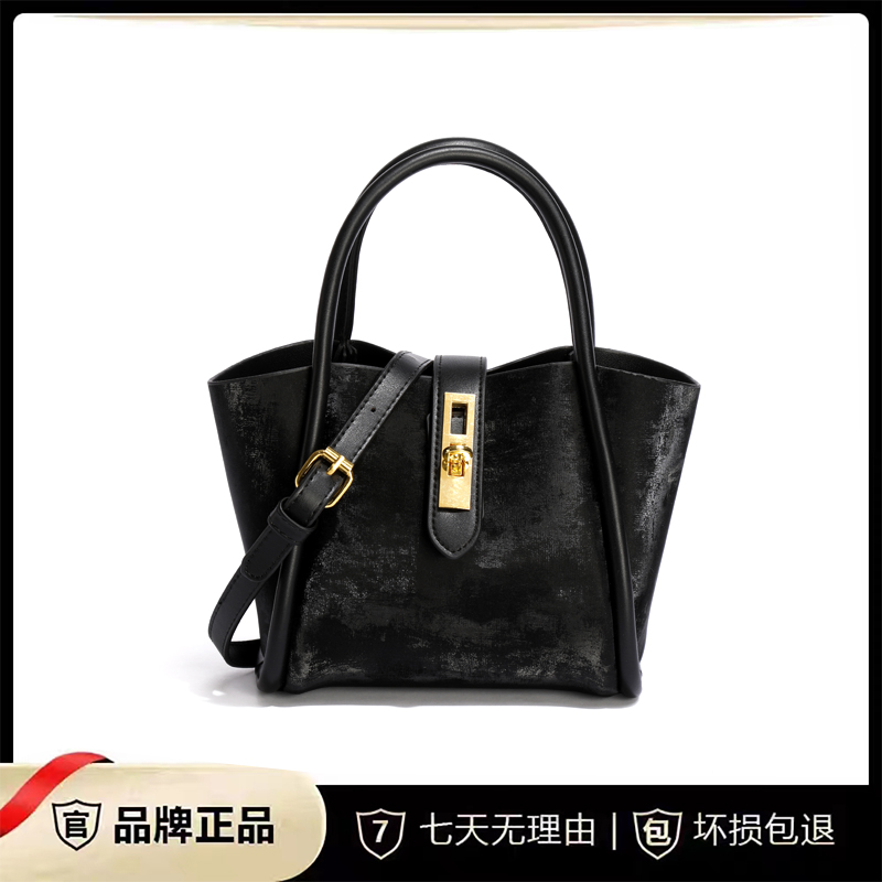 【寰球品牌】子母包新款丝绒蜡感手提菜篮子包高级感百搭斜挎包6436