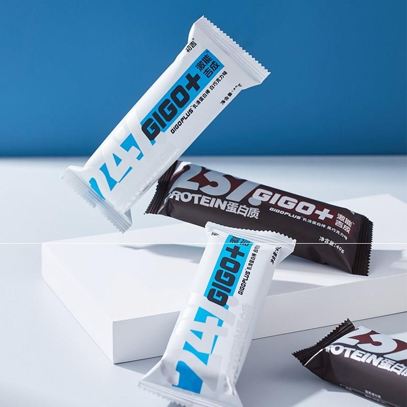 【买送】推荐CHUJI初吉运动健身乳清蛋白棒威化饼干笋1g