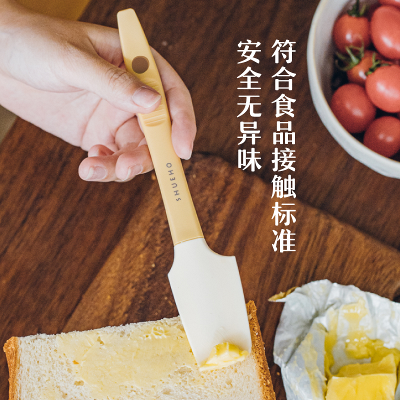 【9.9元2个】多用瓶底刮刀奶油软胶抹刀果酱硅胶刮可开易拉环