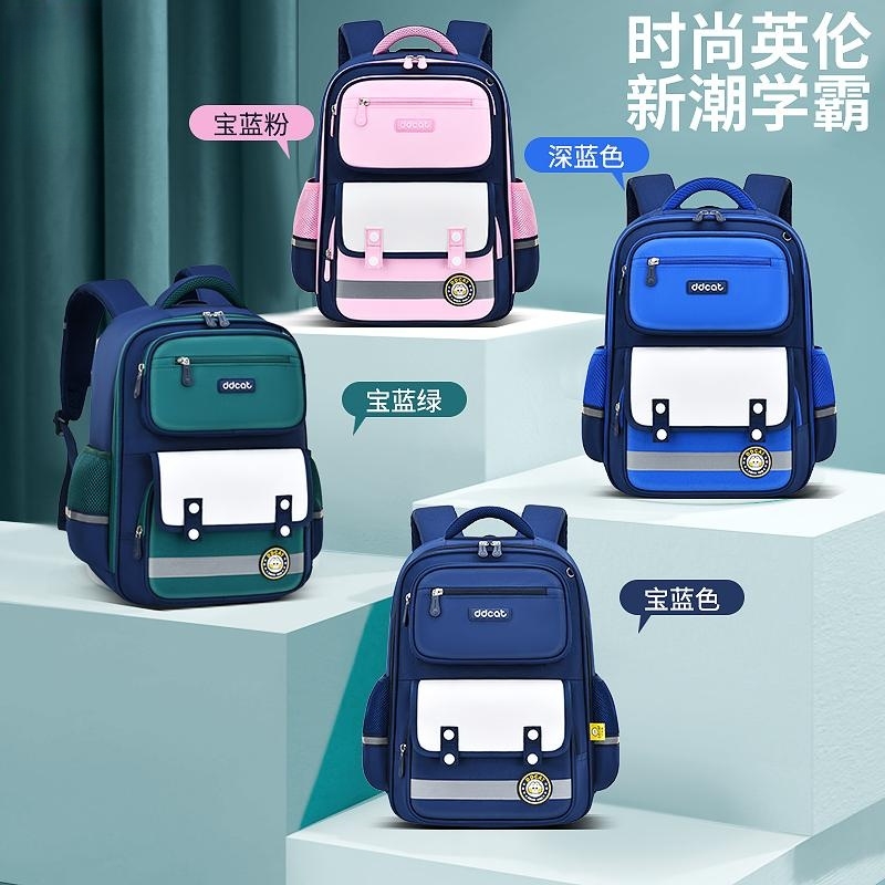 学生宝蓝色减负书包一体式小学初中适用小学生儿童透气韩版背包