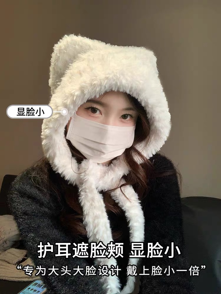 申有娜粉丝帽子女款百搭冬天针织帽百搭秋冬护耳帽显脸小帽子韩版