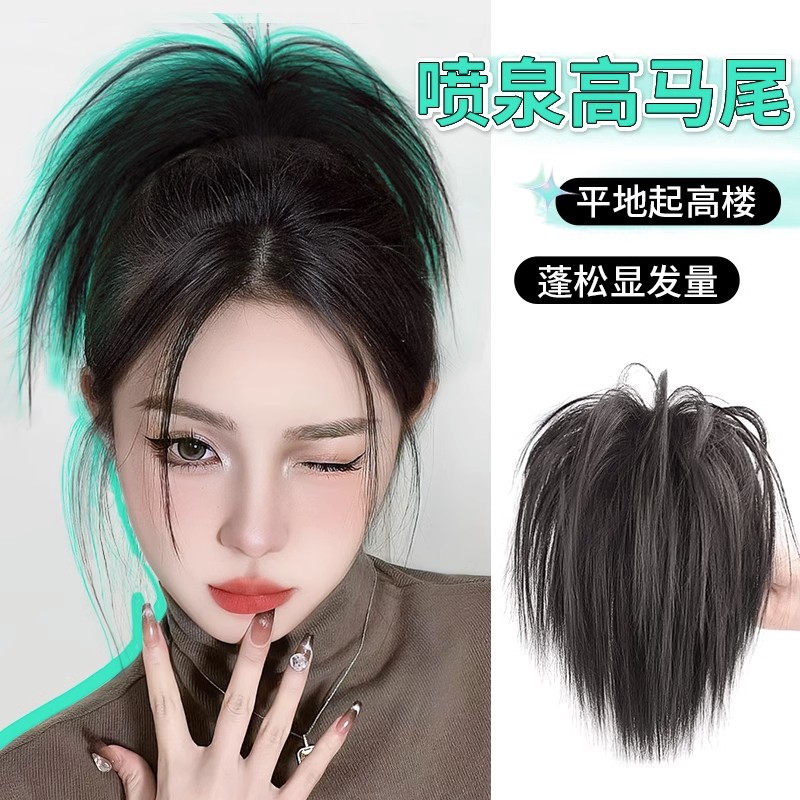 喷泉发丸子头鸡窝升级仿真发慵懒风辣妹专属蓬松自然古风抓夹假发