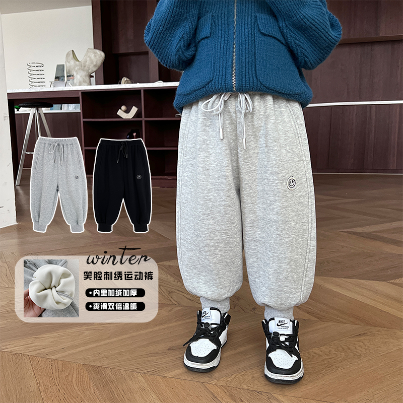 【文文妈】现货】秋冬加绒加厚韩版日常百搭儿童休闲运动裤YY3011