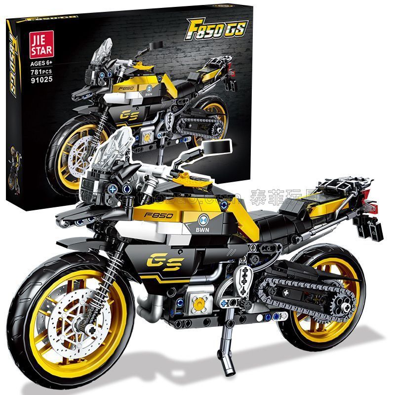 F850GS摩托车链条传动拼装积木益智儿童机车玩具91025
