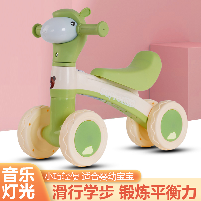 男宝女宝1-2岁卡通儿童羊驼平衡车滑行音乐灯光溜溜平衡车运动JM1