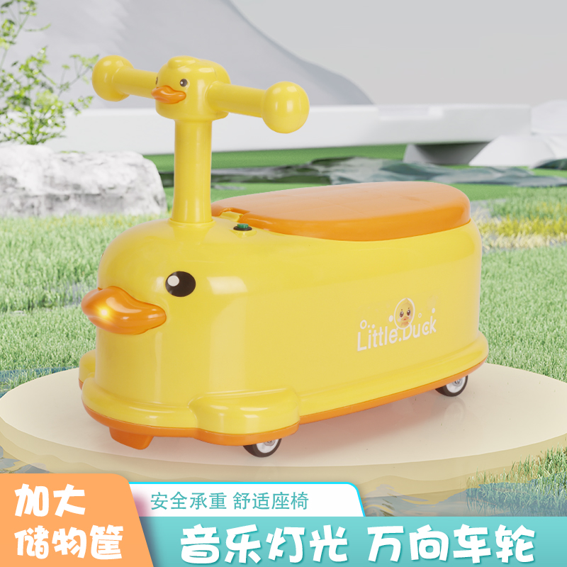 1-3岁卡通可爱儿童滑行车平衡车底部万向轮儿童滑行车顺滑四轮