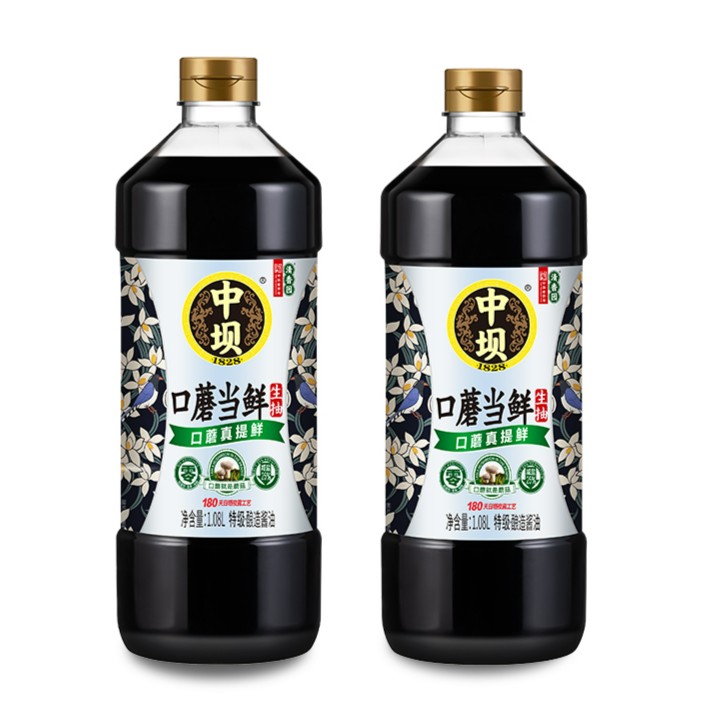 【双十一特惠】中坝口蘑当鲜生抽0添加180天特级酿造酱油1.08L*2瓶