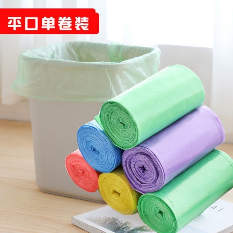 平口垃圾袋一卷（20只装居家必备夹克专享浮力）