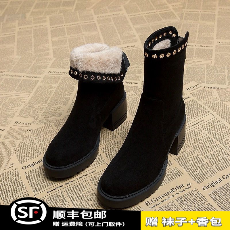粗跟雪地靴2023秋冬加绒加厚马丁靴厚底女鞋冬款超火高跟短靴中跟