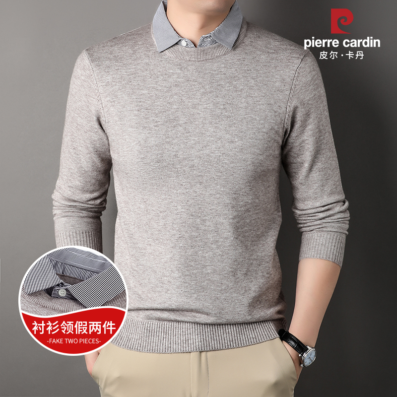 皮尔卡丹男士假两件针织衫商务休闲秋冬保暖领上衣【P23T1477】
