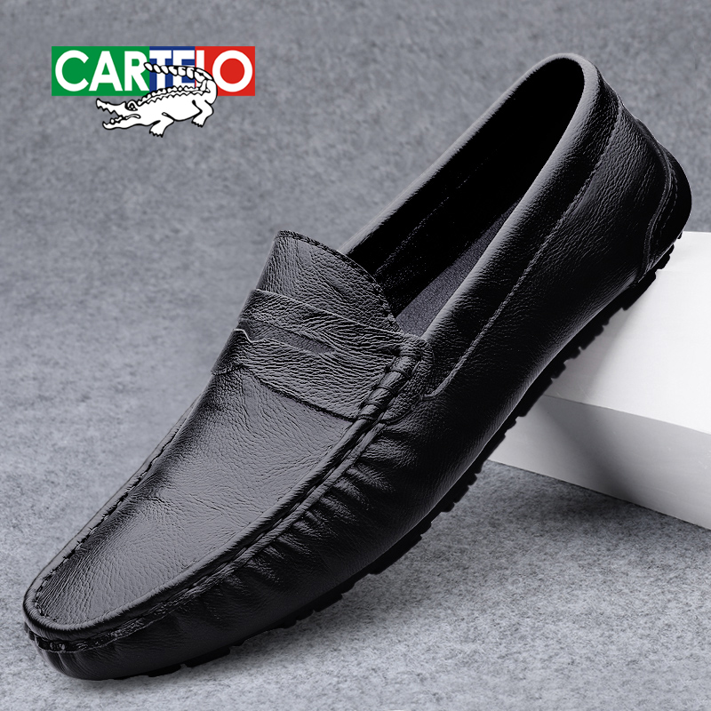 CARTELO/卡帝乐鳄鱼男士冬季休闲真皮牛皮软底时尚豆豆鞋MT98805