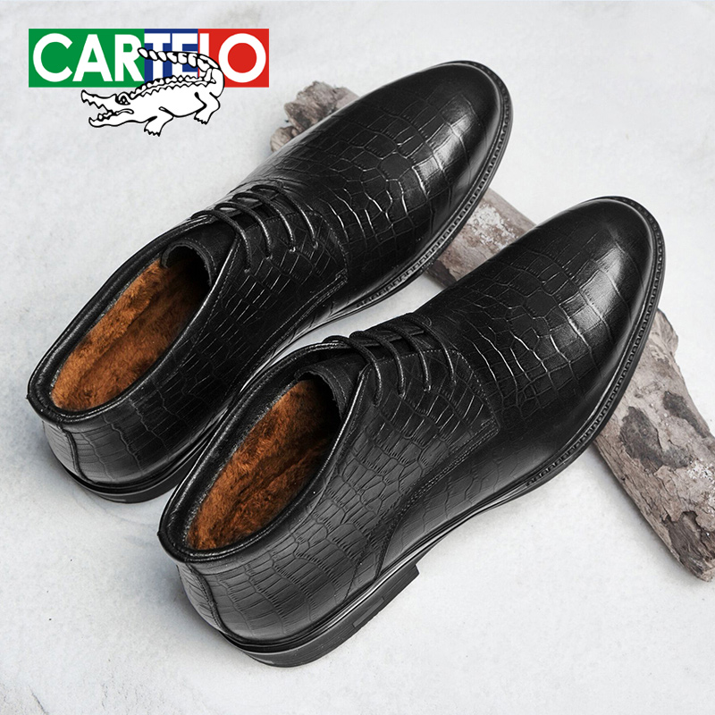 卡帝乐鳄鱼冬季加厚保暖高帮棉鞋休闲商务皮鞋头层牛皮正装棉皮鞋