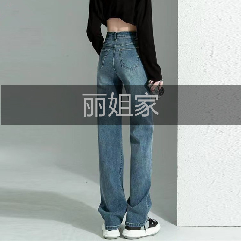 小O潮流欧货百搭高腰洋气原创工艺设计款简约显瘦牛仔直筒裤女 衣