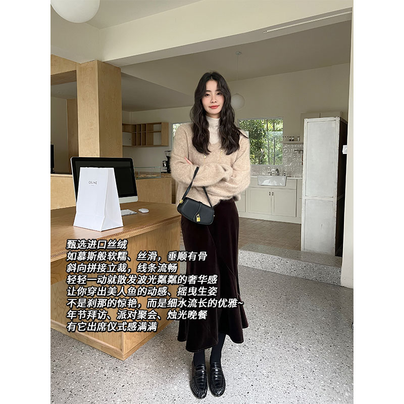 美洋MEIYANG 鸢尾半身裙 进口丝绒|摩登复古_立裁优雅女人鱼尾裙