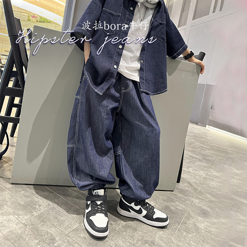 范米粒男童牛仔裤儿童夏季薄款2023新款阔腿长裤炸街中大童裤子潮