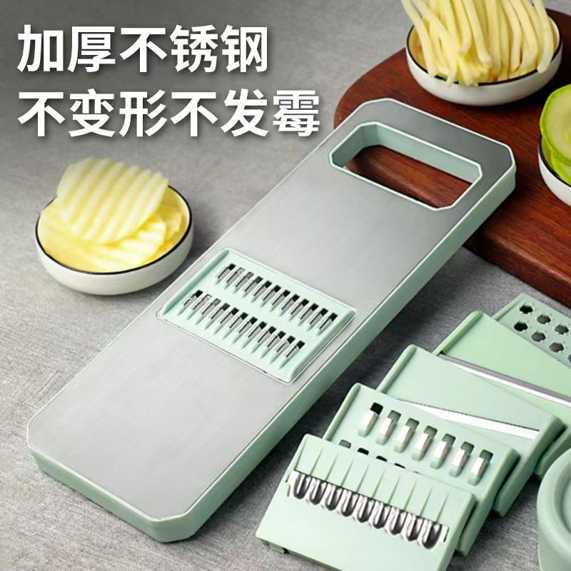 【六大功能】不锈钢护多功能切菜神器器削土豆丝切粗丝厨房切片机