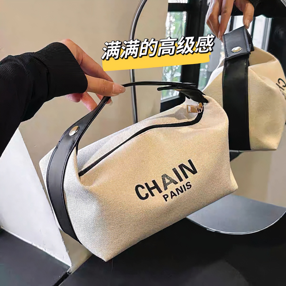 化妆包收纳包大容量便携外出随身高颜值手提包洗漱包出差旅行收纳