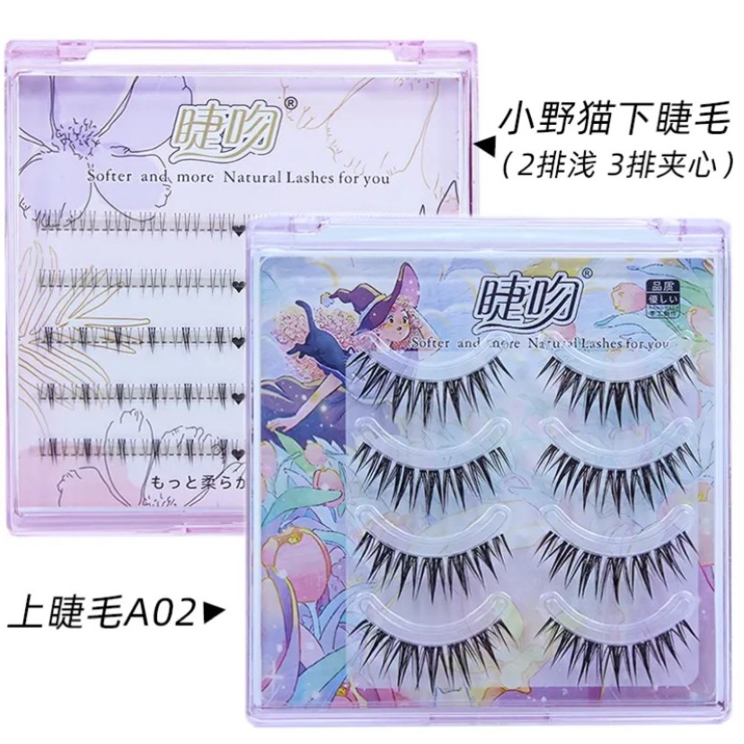 睫吻新品a02组合小野猫太阳花女团睫毛分段细宽梗自然狐系假睫毛