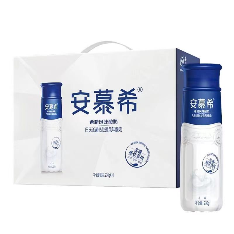 （9月产） 伊利安慕希高端原味酸奶230g*10/箱 高端畅饮原味