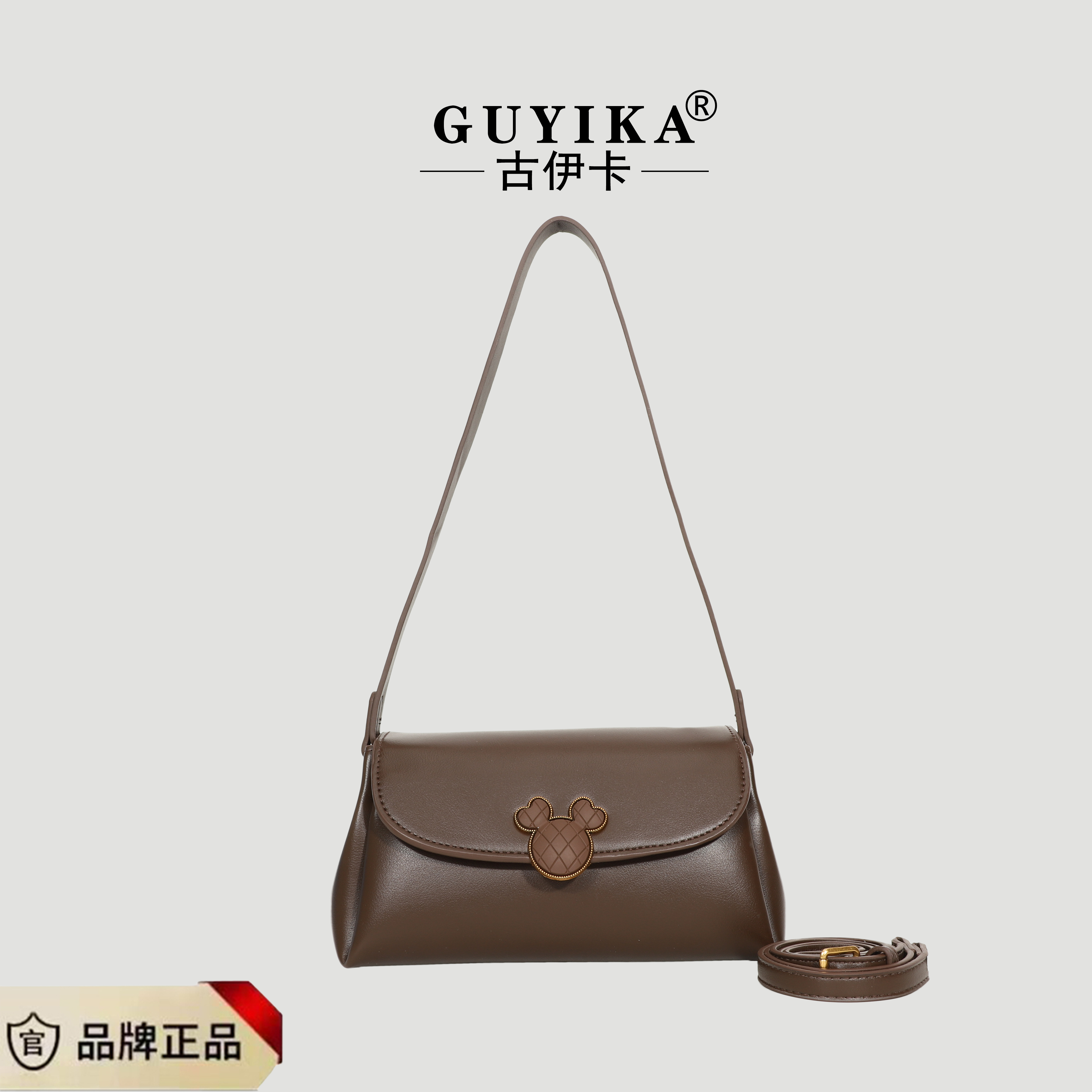 （23*12*10）新款时尚百搭枕头包洋气轻奢单肩斜挎包气质女包 9024