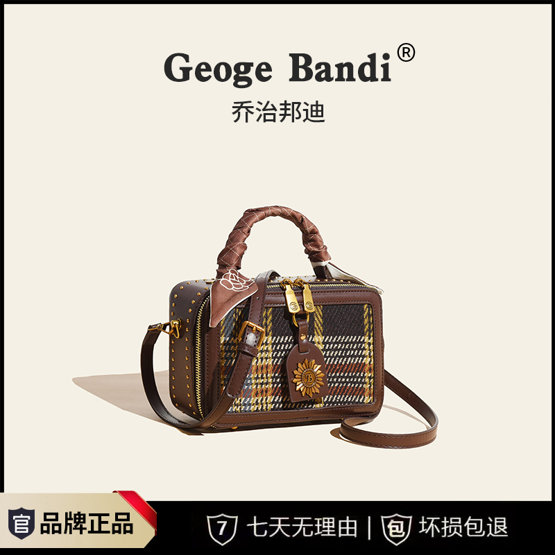 （21*14*8）秋冬新款时尚盒子包洋气百搭单肩斜挎包轻奢女包 1010