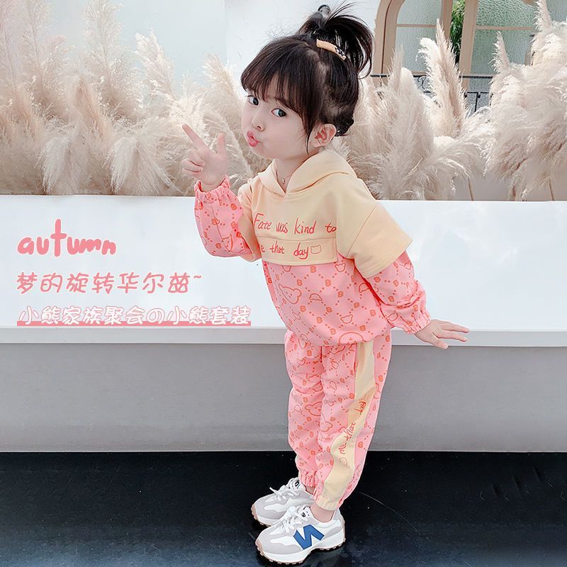 女童运动套装2023新款春秋儿童洋气连帽两件套小童网红女宝宝秋装