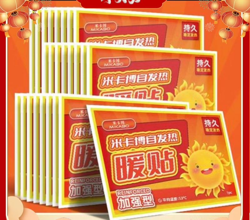 【今年新果】一片暖宝贴（香榧子年浙江诸暨特产香榧坚果炒货大10g